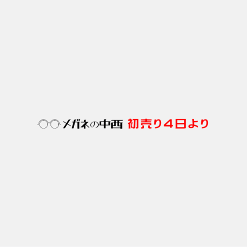 55627F46-7C9A-4BF4-BED5-24BB7C291E48.png