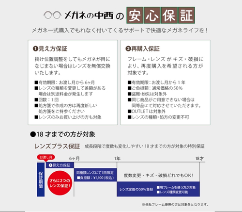 5DE1E6F3-BC87-4235-BAFD-C06C9E98068D.jpg