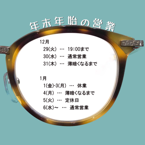 8FCA0EB9-2B51-48BF-B53E-0BC21DFA1334.png