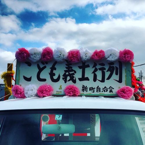 9C087F10-F6DB-4C0C-8A37-FC1F6446BB0B.jpg