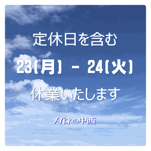 9DFD17C9-B539-4D2E-9F45-6C682A6212A6.jpg