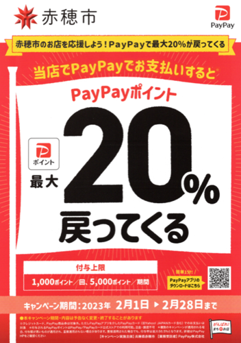 C310EAAF-5D80-4370-B355-2F273D24D05F.png