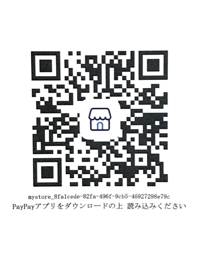 F5CC2C9A-F8C4-471D-81A3-67766D724B50.jpg