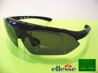 ellessesunglass20120826no1.jpg