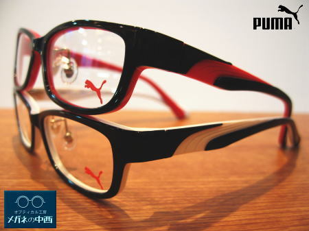 puma15375.jpg