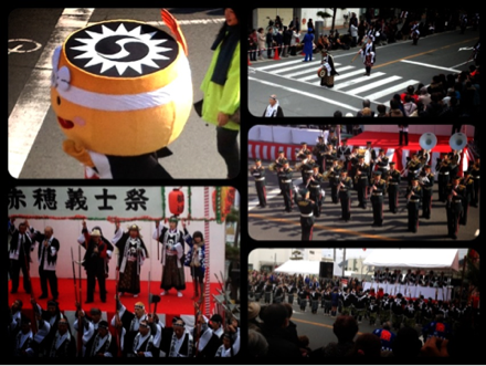 image-20121214162749.png