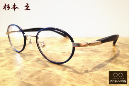 image-20130221154853.png