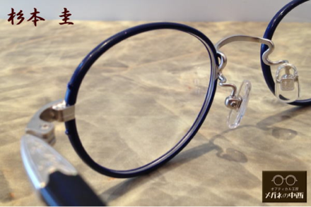image-20130221154916.png