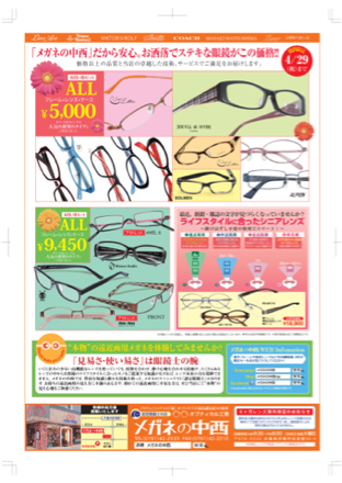 image-20130314161823.png