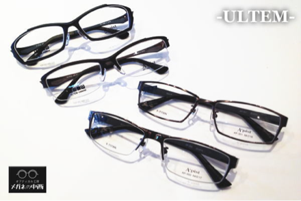 image-20130326154039.png