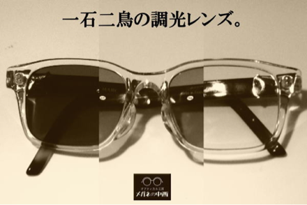 image-20130330172211.png