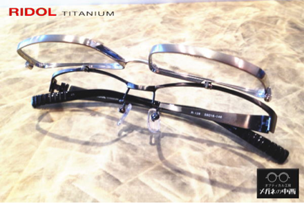 image-20130410160202.png