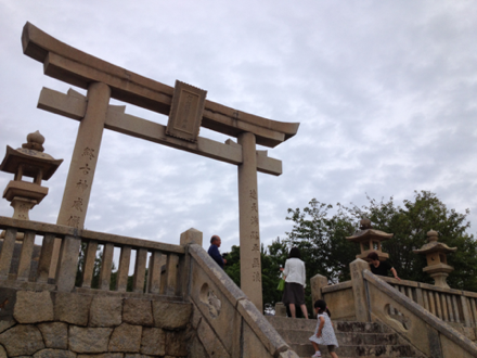 image-20130625192001.png