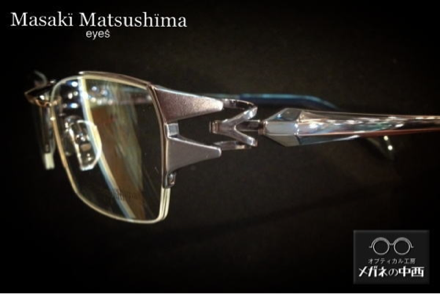 image-20130628164058.png