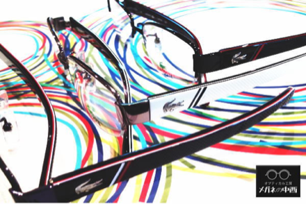 image-20130803151004.png