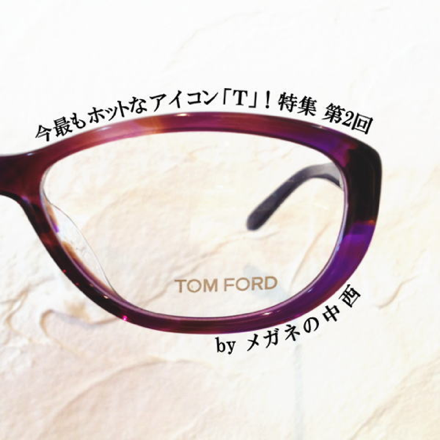 image-20130821162604.png